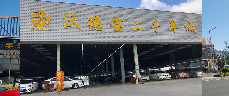 炉石传说手机版官方下载
